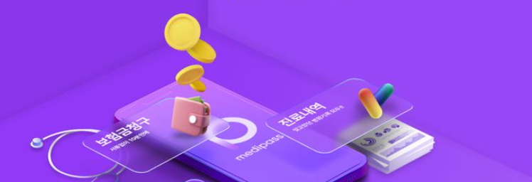 스크린샷 2025 06 25 224802